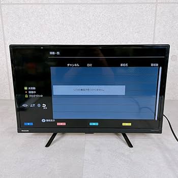 maxzen液晶テレビ J40CHS06｜maxzen（マクスゼン）
